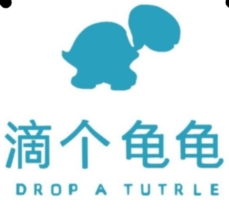 滴个龟龟
